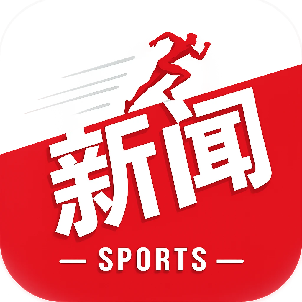 4年1.86亿合同悬空！杜伦要价太狠，活塞内线这盘棋彻底乱了